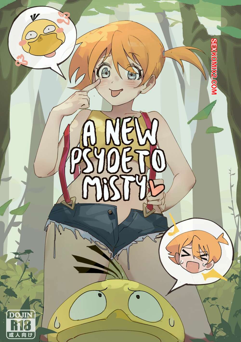 Comic Porno A New Psyde To Misty Tsfsingularity C Mico De Sexo