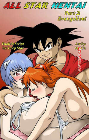 Comic porno All Star Hentai 2. NEON GENESIS EVANGELION. Ranmabooks. Comic porno All Star Hentai 2. NEON GENESIS EVANGELION. Ranmabooks.