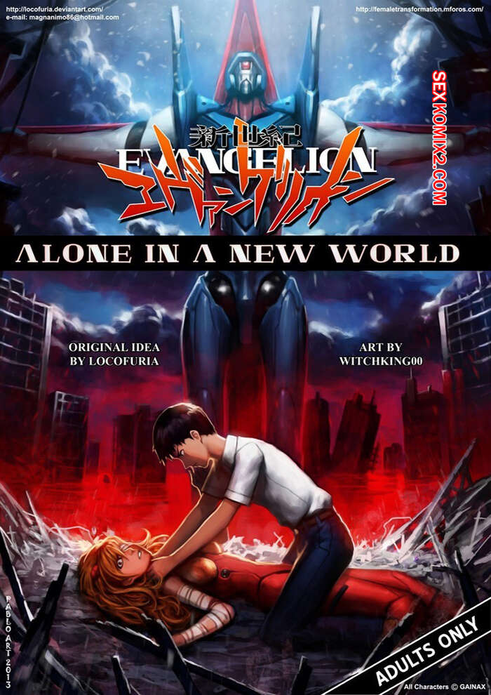 Comic porno Alone in a NEW WORLD. Locofuria.