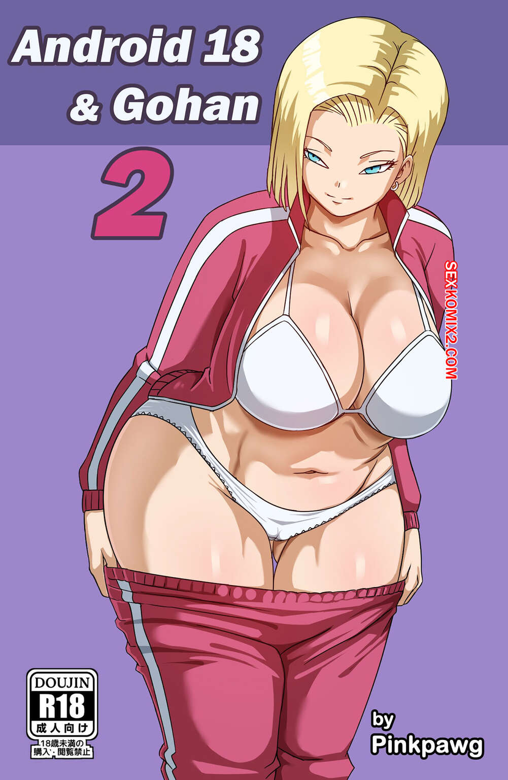 Ppotno - âœ…ï¸ Comic porno ANDROID 18 y GOHAN. Parte 2. Pink Pawg. cÃ³mico de sexo rubia  tetona caliente | Comics porno en espaÃ±ol solo para adultos | sexkomix2.com