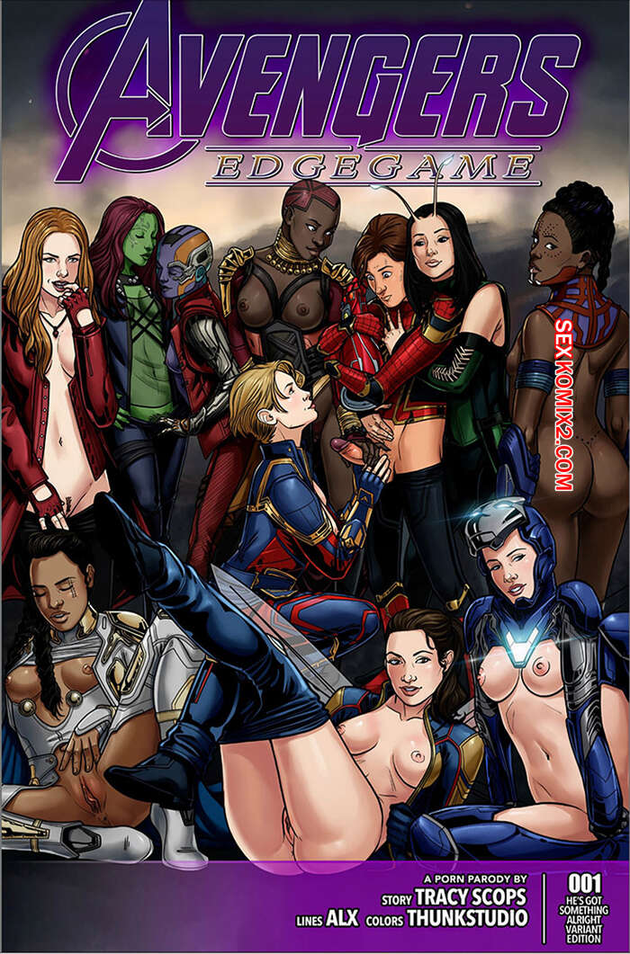 Comic porno AVENGERS Edge Game. Tracy Scops.