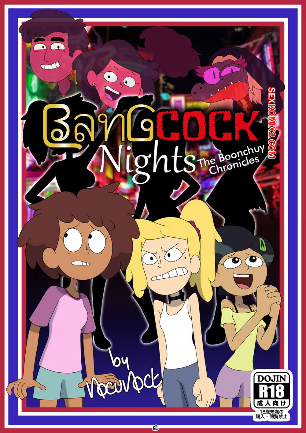 Comic porno BANGCOCK nights. Nocunoct.
