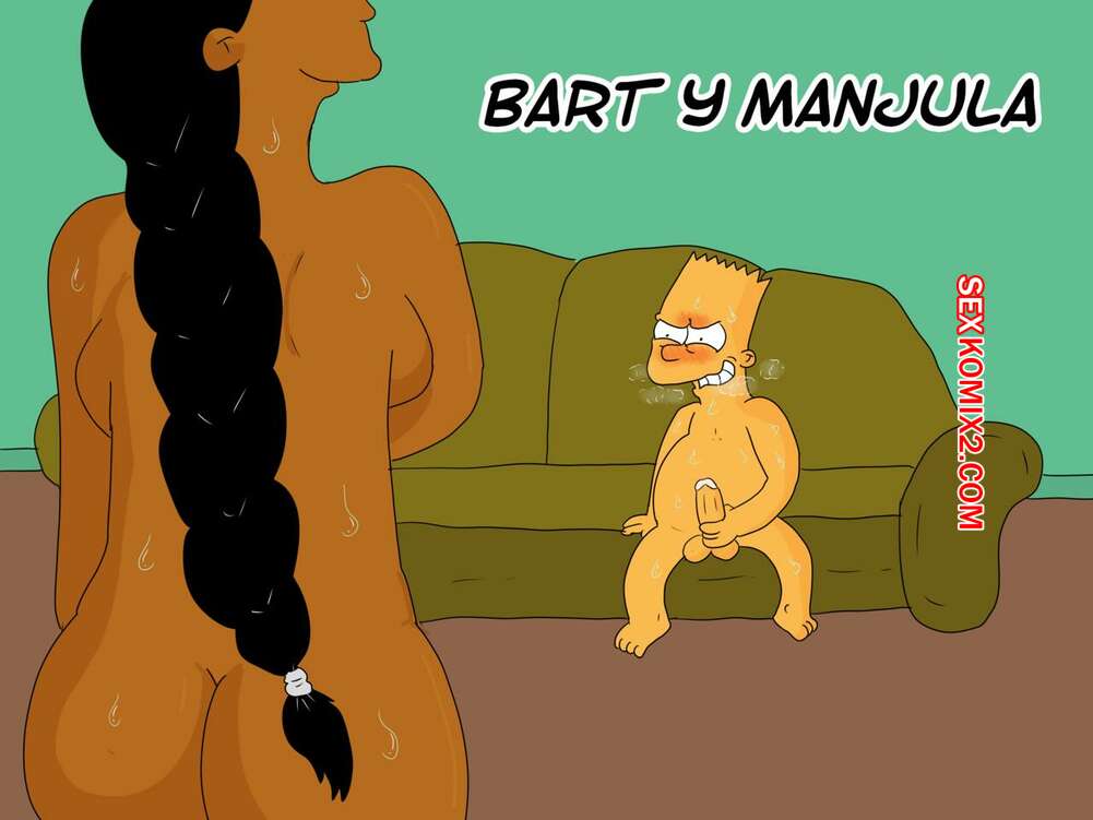 Comic porno BART and MANJULA. Marecattus.