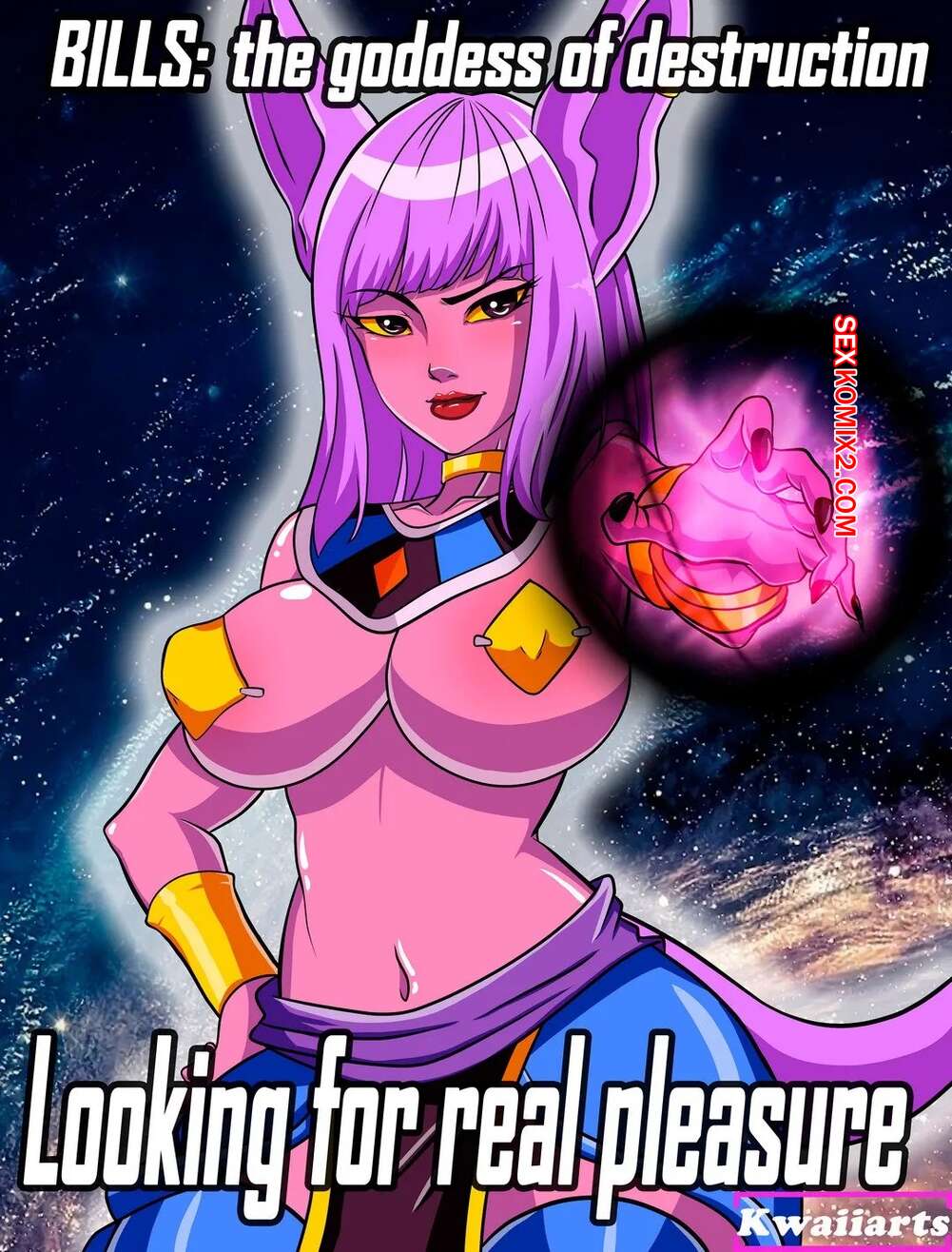 Comic porno BILLS. La DIOSA de la Destruccion. Kwaiiarts.
