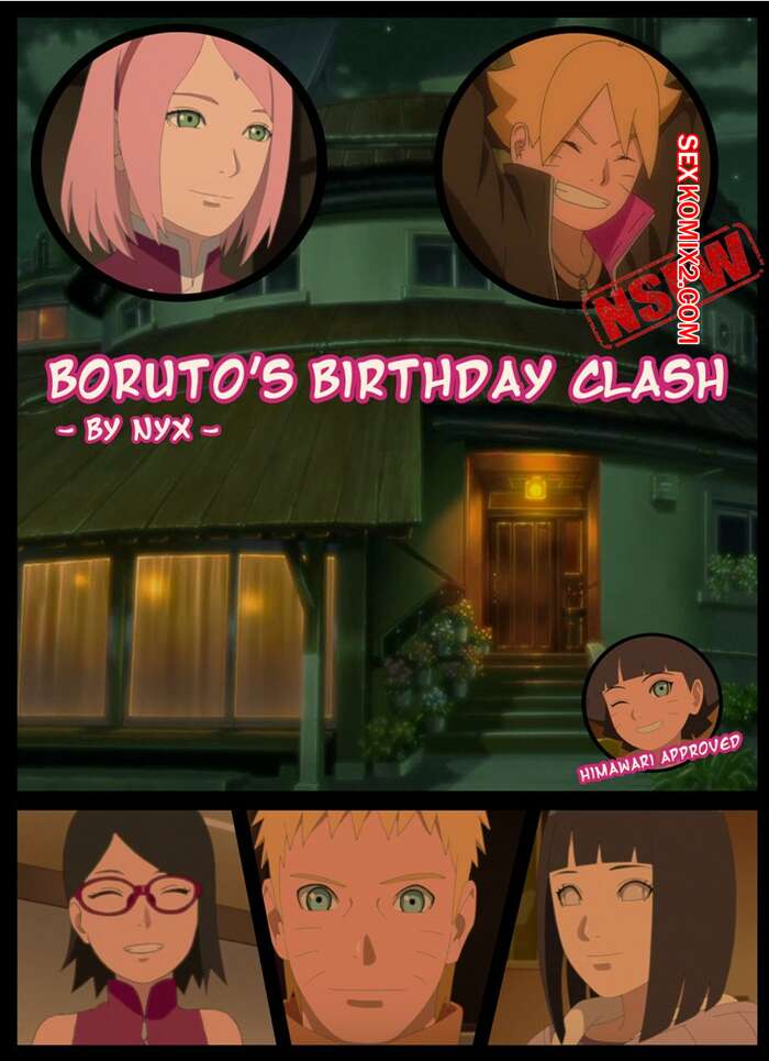 Comic porno BORUTOS Birthday Clash. Nyx.