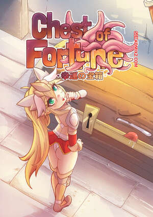 Comic porno Chest of Fortune. Comic Porn