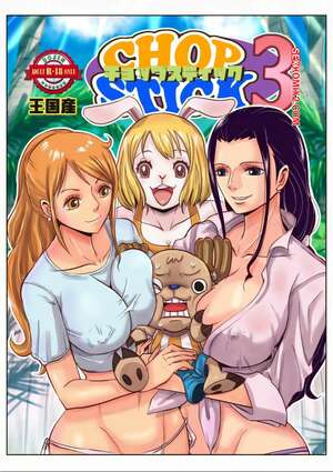 Comic porno CHOP STICK. Parte 3. Kakutou Oukoku. Comic porno CHOP STICK. Parte 3. Kakutou Oukoku.