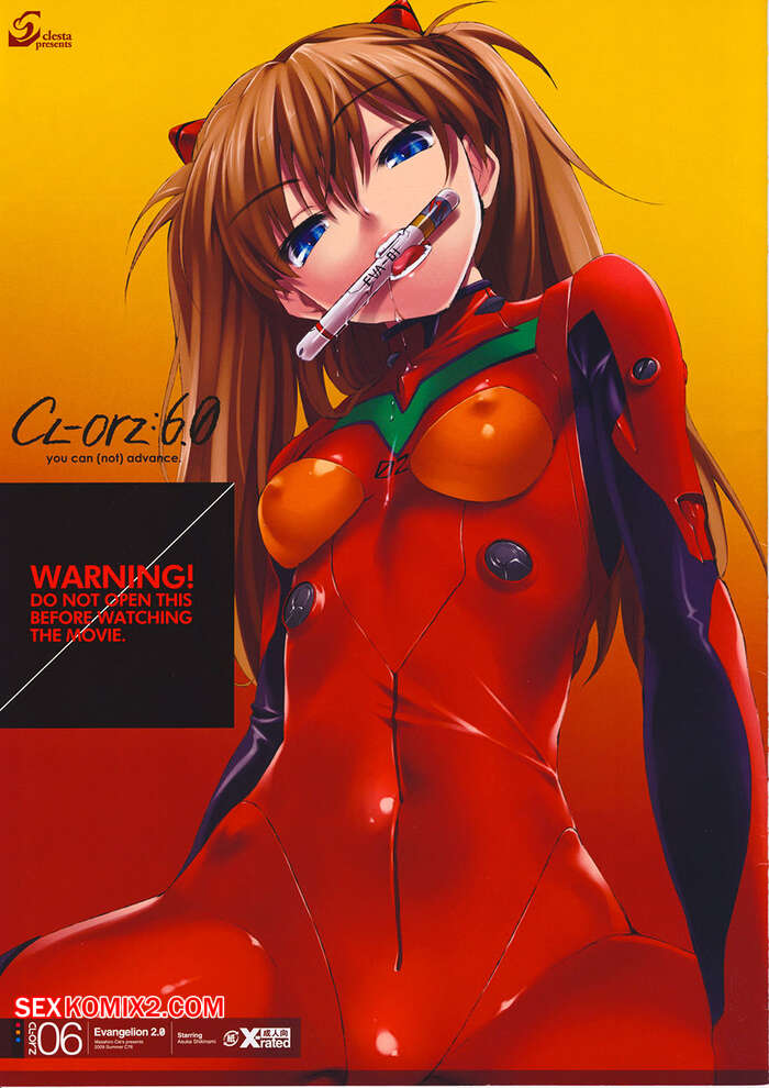 Comic porno CLorz 6.0 can not ADVANCE. Cle Masahiro.