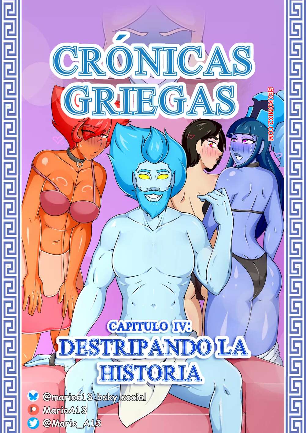 Comic porno Cronicas Griegas 4 Destripando la Historia. MarioA13