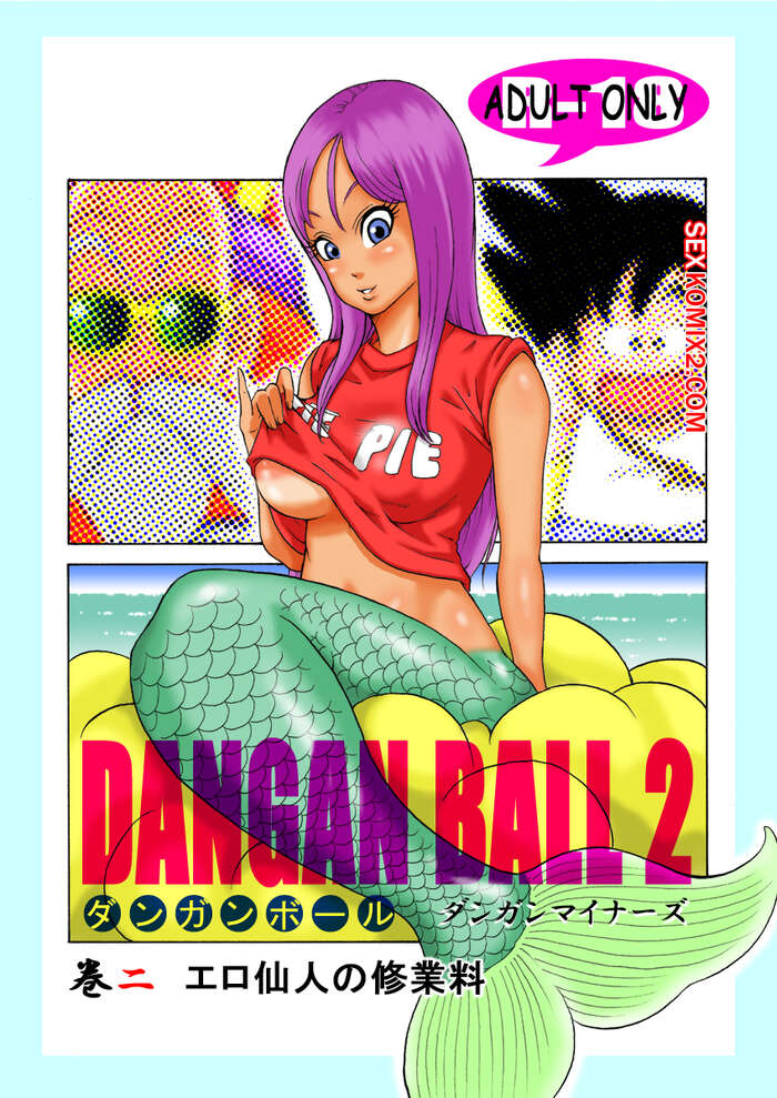 Comic porno DANGAN BALL. Parte 2