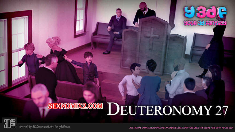Comic porno DEUTERONOMY. Parte 2. Y3DF.