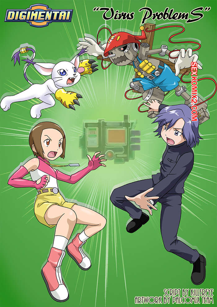 Comic porno DIGIMON. PROBLEMAS de VIRUS. Palcomix.