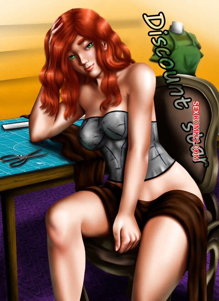 Comic porno DISCOUNT STAR. Adam00.