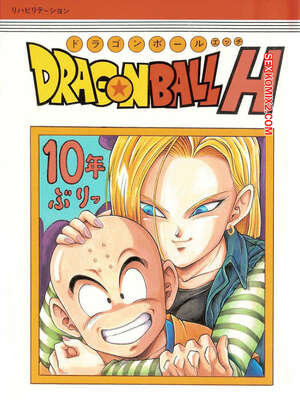 Comic porno DRAGON BALL H. Krilin x Nr18. Garland. Comic porno DRAGON BALL H. Krilin x Nr18. Garland.