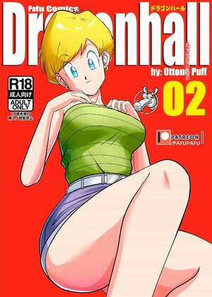 Comic porno DRAGONHALL. Parte 2. PafuPafu Comic porno DRAGONHALL. Parte 2. PafuPafu