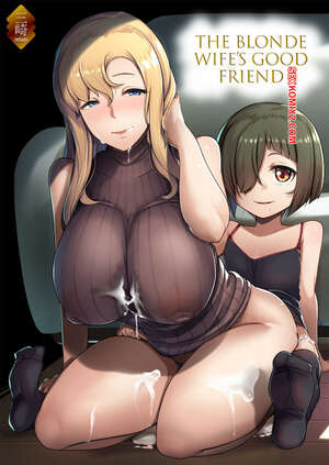 Comic porno El Buen Amigo de la ESPOSA RUBIA. Muneshiro. Comic porno El Buen Amigo de la ESPOSA RUBIA. Muneshiro.