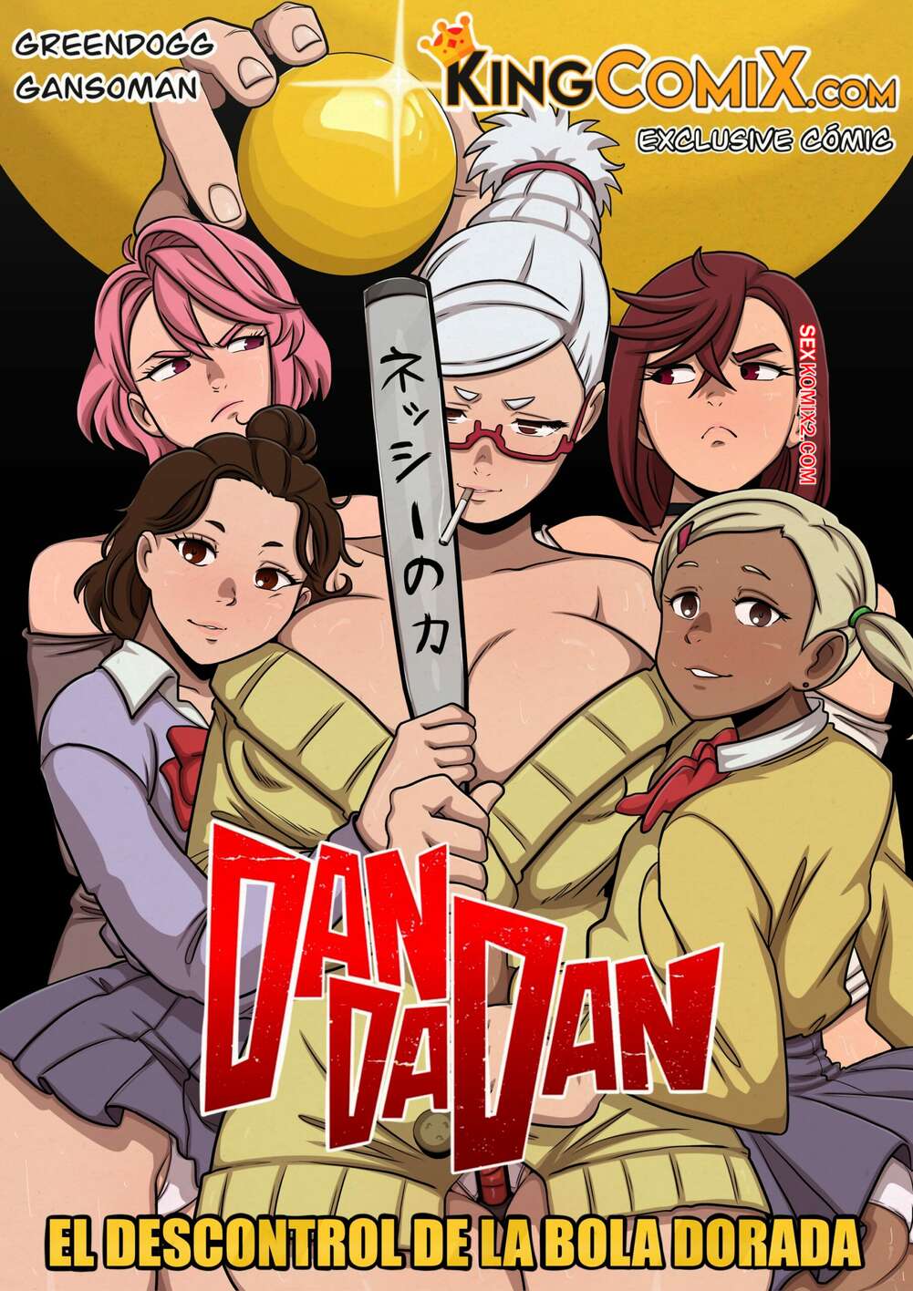 Comic porno El Descontrol De La Bola Dorada. Kingcomix