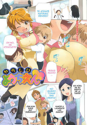 Comic porno El Duro Trabajo de las PROFESORAS de Jardin. Sake. Comic porno El Duro Trabajo de las PROFESORAS de Jardin. Sake.