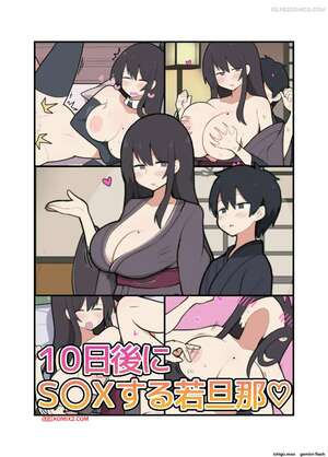 Comic porno El Joven Amo Tiene Sexo En 10 Dias. Stew