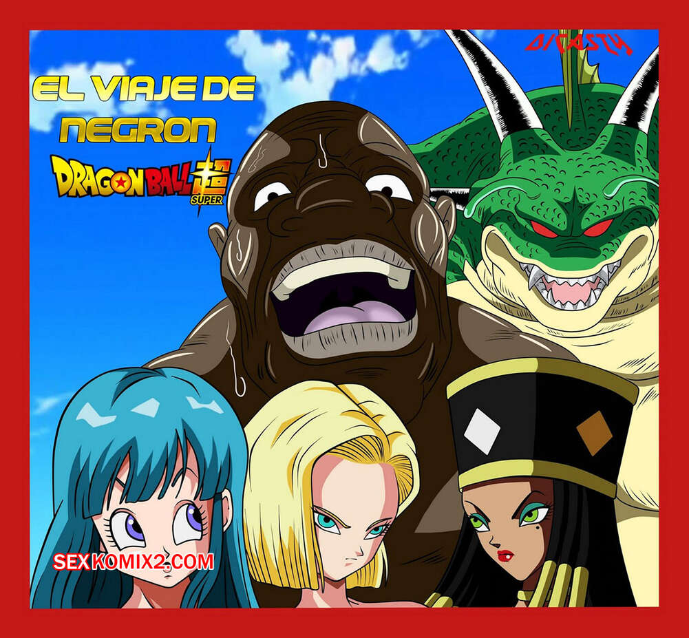 Comic porno El Viaje de NEGRON. Dicasty.