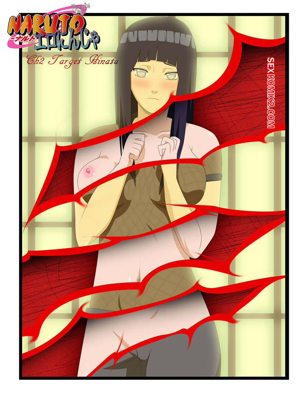 Comic porno ERONINJA. Parte 2. StikyfinkaZ003.