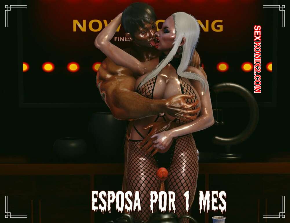 Comic porno Esposa por un Mes Capitulo 1 Comic Porno