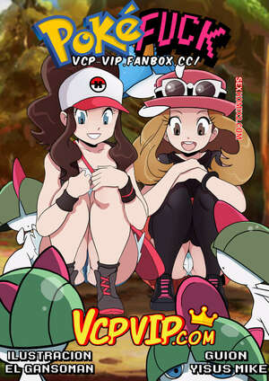 Comic porno ExxxPerimento Pokefuck. Gansoman
