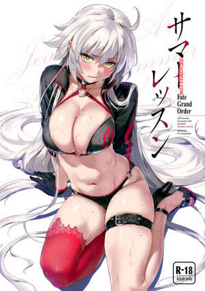 Comic porno Fate Grand Order Comic porno Fate Grand Order