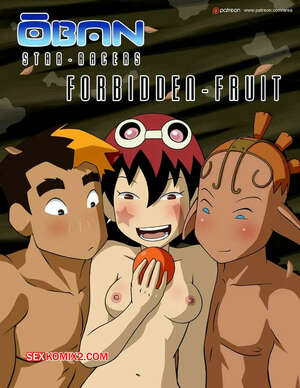 Comic porno FORBIDDEN Fruit. Area. Comic porno FORBIDDEN Fruit. Area.