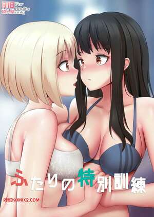 Comic porno Futari No Tokubetsu Kunren. Ginhaha. Comic porno Futari No Tokubetsu Kunren. Ginhaha.
