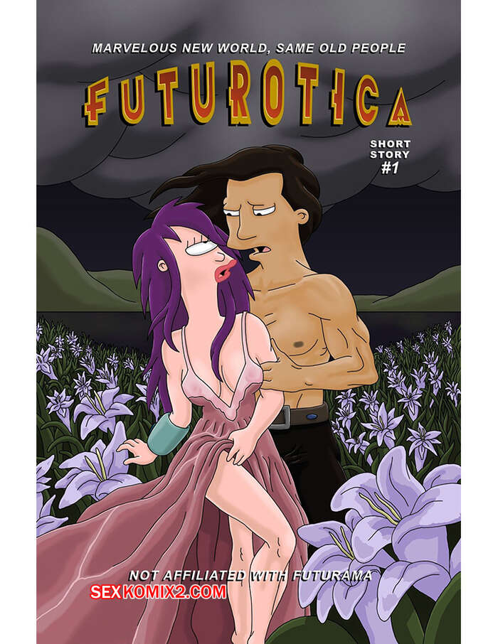 Comic porno FUTUROTICA. Parte 1
