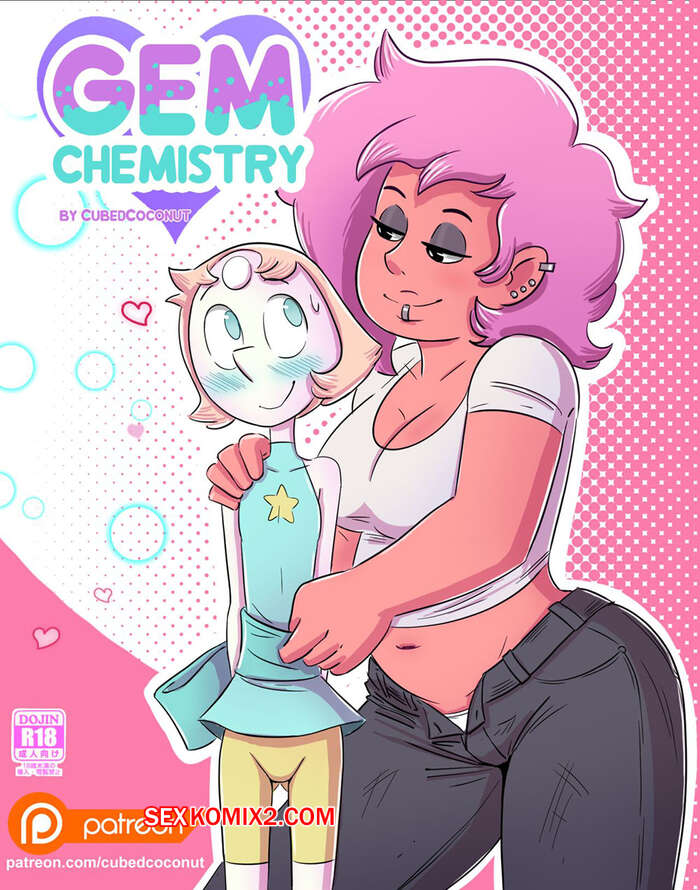 Comic porno GEM Chemistry. Cubed Coconut.