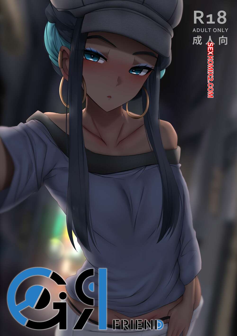 Comic porno GIRL FRIEND. Parte 1. Ginhaha.