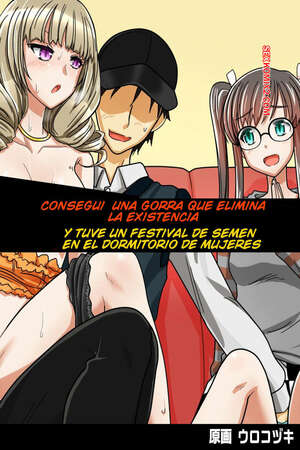 Comic porno GORRA que Elimina la EXISTENCIA. Urokozuki. Comic porno GORRA que Elimina la EXISTENCIA. Urokozuki.