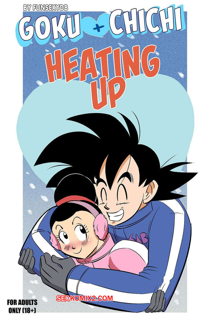 Comic porno HEATING UP. FunsexyDB.