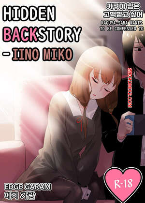 Comic porno HIDDEN Backstory Edge Garam. Comic porno HIDDEN Backstory Edge Garam.