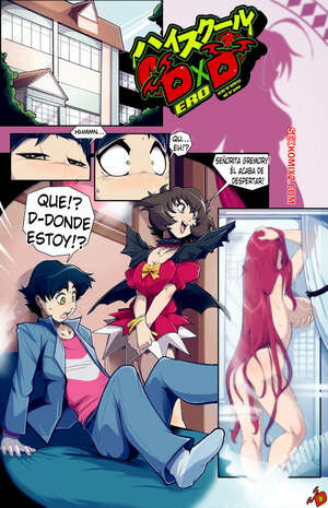Comic porno HIGHSCHOOL DxD Ero. GNAW. Comic porno HIGHSCHOOL DxD Ero. GNAW.
