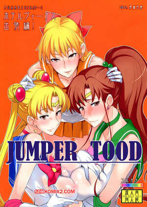 Comic porno HOTEL VENUS e Youkoso. Parte 2. Isao. Comic porno HOTEL VENUS e Youkoso. Parte 2. Isao.