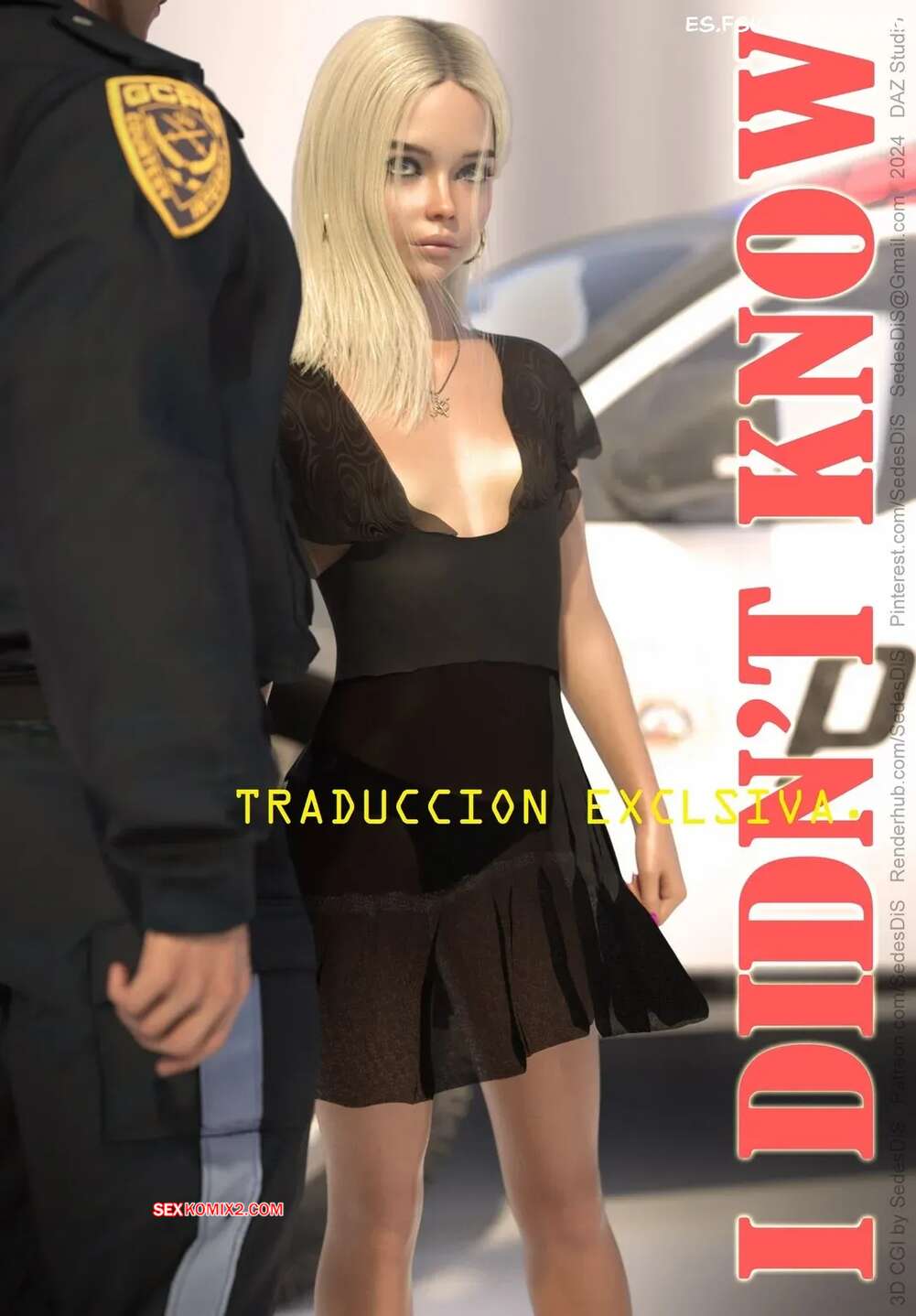 Comic porno I Dont Know. SedesDis