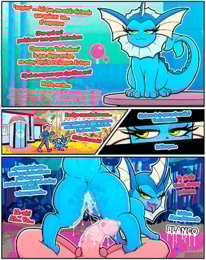 Comic porno Im PUTTING Together a TEAM. BnBigus. Comic porno Im PUTTING Together a TEAM. BnBigus.
