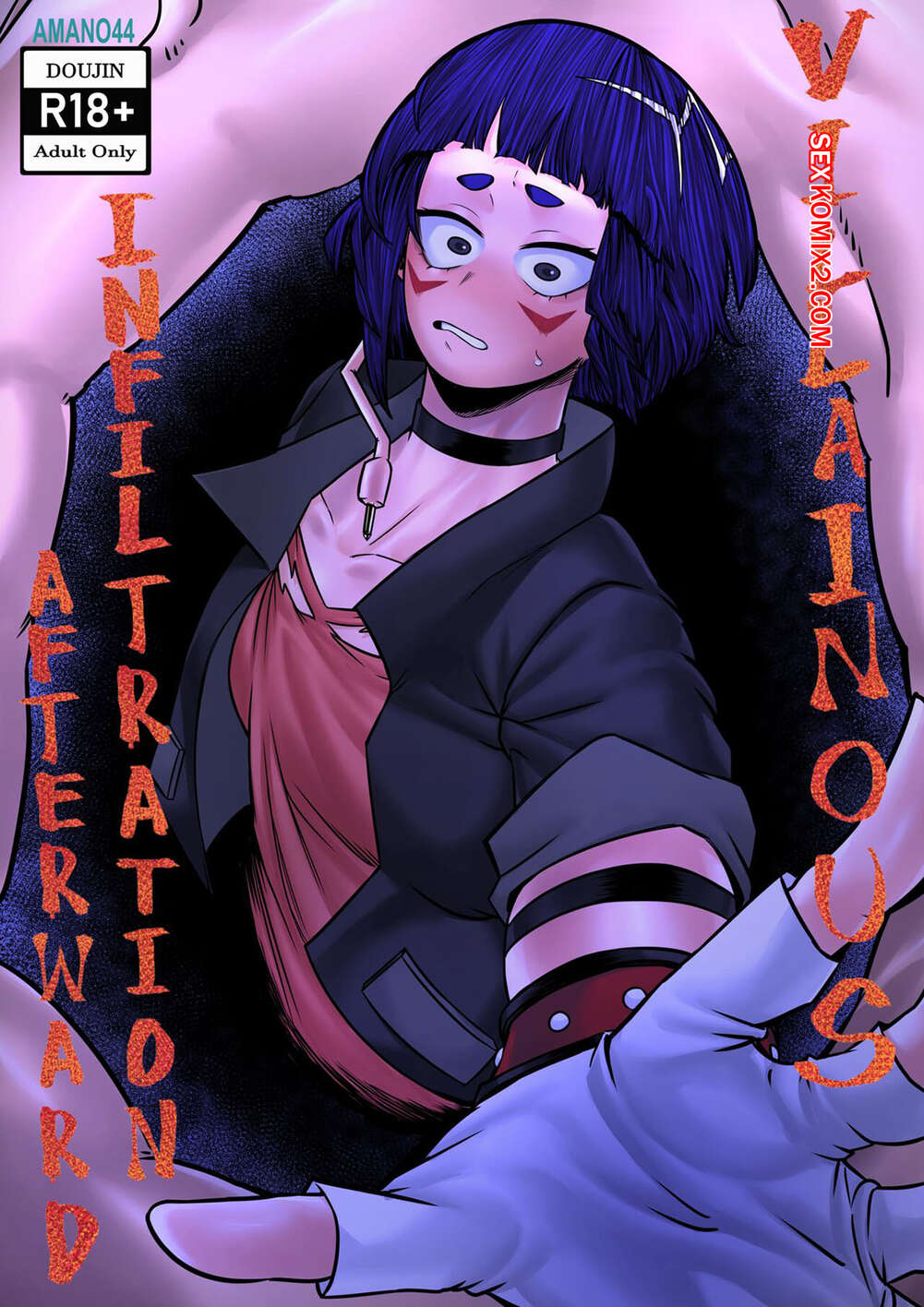 Comic porno INFILTRACION Villana Secuelas. Amano44.