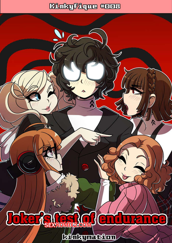 Comic porno JOKERS TEST of Endurance 1. Kinkymation.