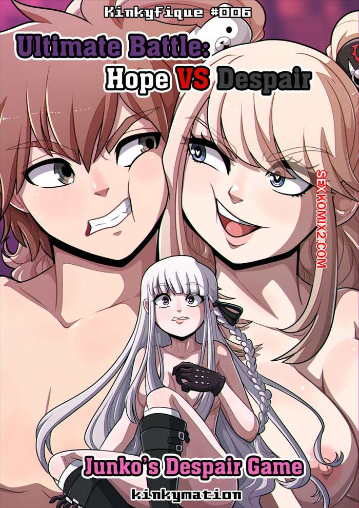 Comic porno JUNKOS Despair Game. Kinkymation.