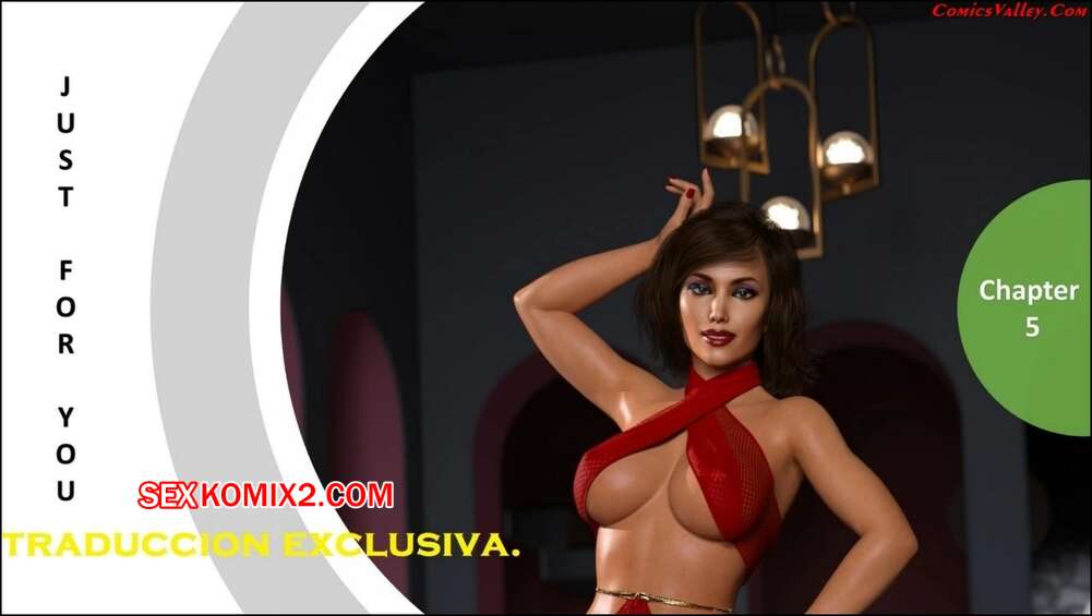 Comic porno Just For You. Parte 5. Mando Logica