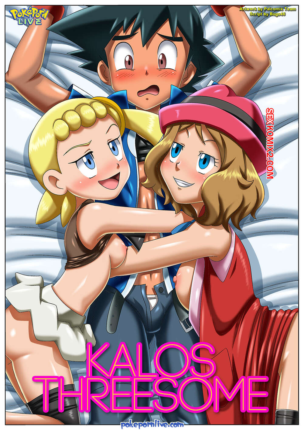 Comic porno KALOS Threesome. Palcomix.