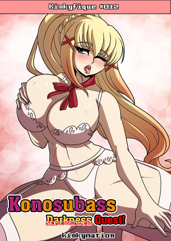 Comic porno KONOSUBASS. Darkness Quest. Kinkymation.