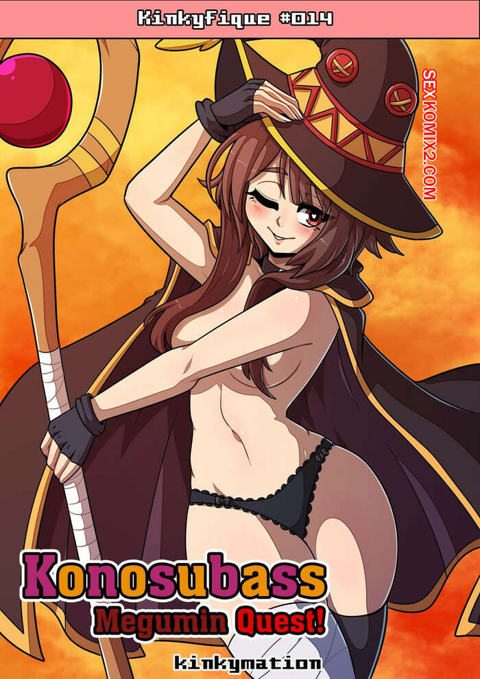 Comic porno KONOSUBASS. Megumin Quest. Kinkymation.