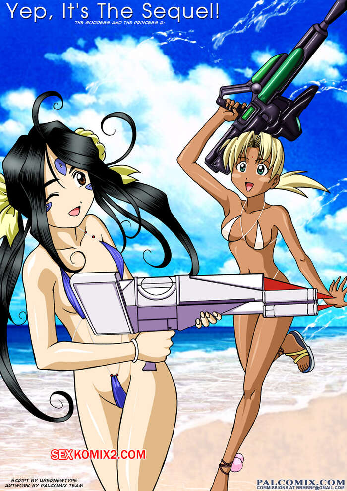 Comic porno La DIOSA y la PRINCESA. Parte 2. Palcomix.