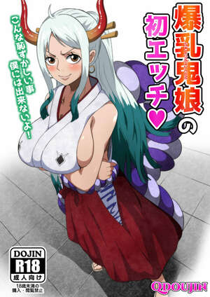 Comic porno La Primera Vez Que Una Chica Oni De Grandes Tetas Tiene Relaciones Sexuales. Q Doujin Comic porno La Primera Vez Que Una Chica Oni De Grandes Tetas Tiene Relaciones Sexuales. Q Doujin
