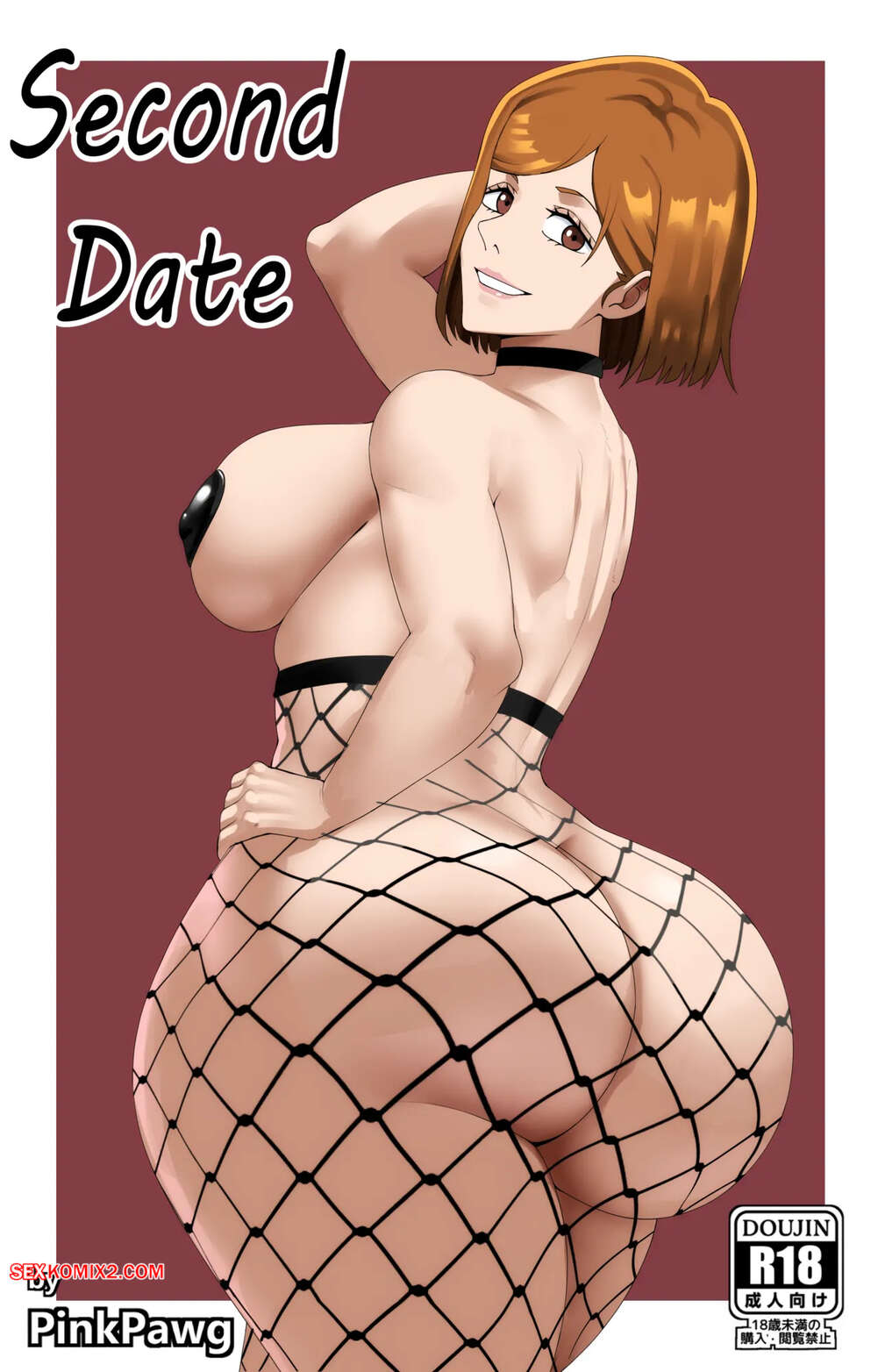 Comic porno La SEGUNDA CITA. Pink Pawg.